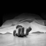 Family Demands Autopsy On Man Who Died In Police Custody At Eagle Eye Station Abattoir In Jos