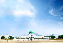 ICAN Amendment Bill: Stakeholders Raise Concerns Over Potential Impact On Other Professional Bodies