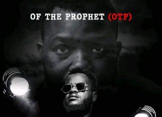GREALA WAKE, Nigerian Gospel Artist Rolls Out “OF THE PROPHET ALBUM”, Blueprint For Greatness”