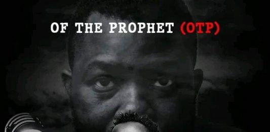 GREALA WAKE, Nigerian Gospel Artist Rolls Out “OF THE PROPHET ALBUM”, Blueprint For Greatness”