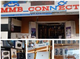 EXPERIENCE THE VAIB WITH MMB CONNECT! 🌟