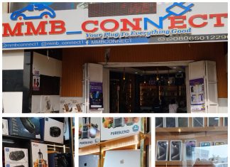 EXPERIENCE THE VAIB WITH MMB CONNECT! 🌟